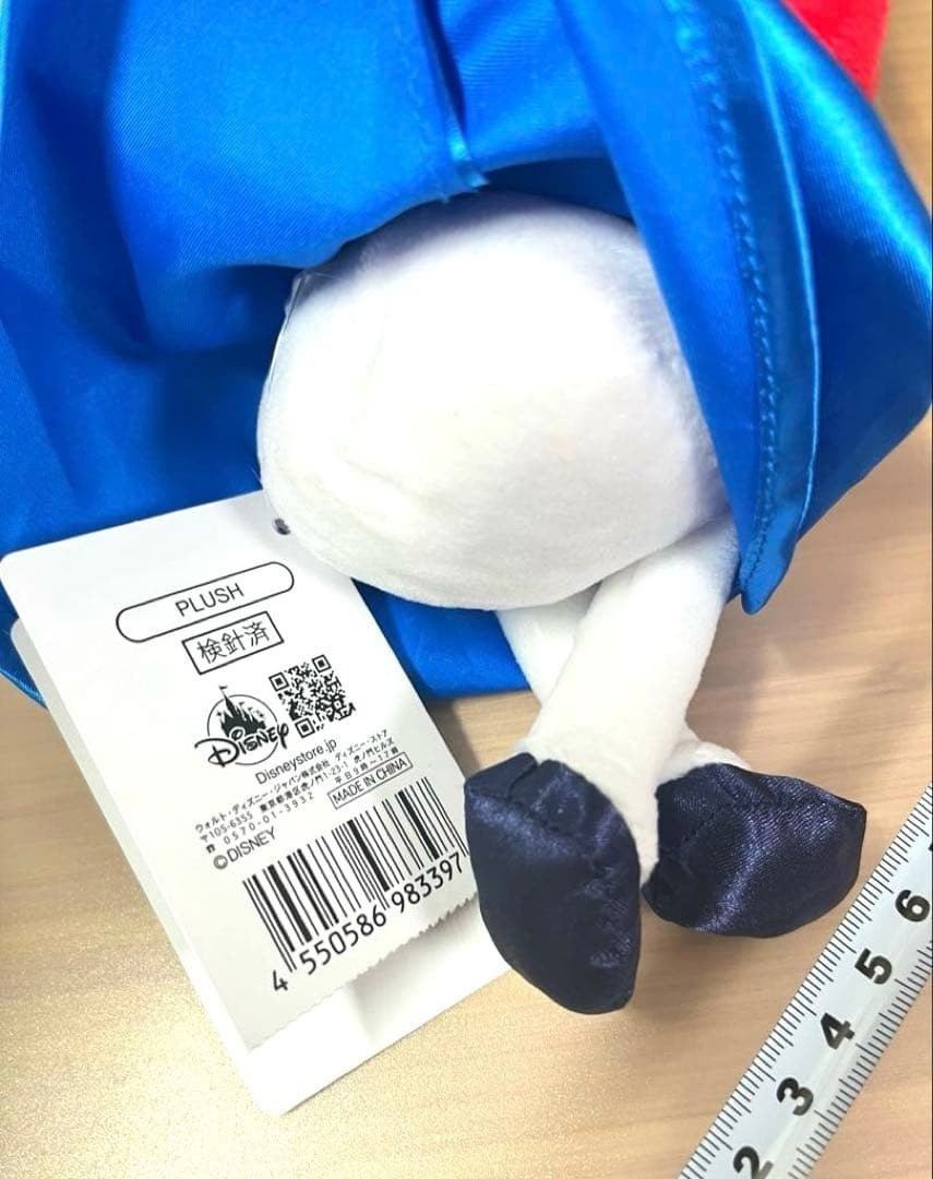 Disney Store Ariel Ver.2 Tiny Princess Plush Doll Little Mermaid Japan Limited