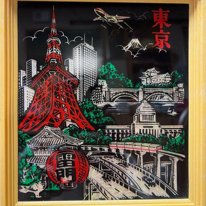 Showa Retro Souvenir: Tokyo Tower Art Frame