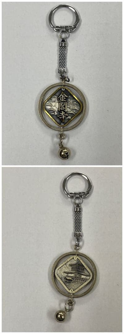 Set of 5 Keychains featuring Osaka Castle, Kinkaku-ji Temple, and others.