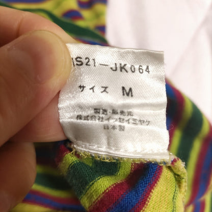 USED REDUCED PRICE RETRO ISSEY MIYAKE STRIPED SKIRT SET (SIZE M) GOOD