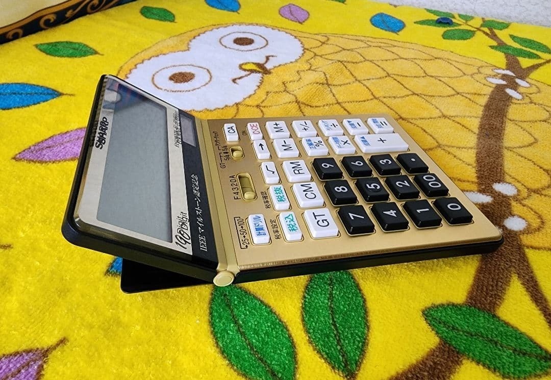 SHARP EL-8N01X Gold Calculator Limited Edition Rare 10 Digit Vintage 7702AK