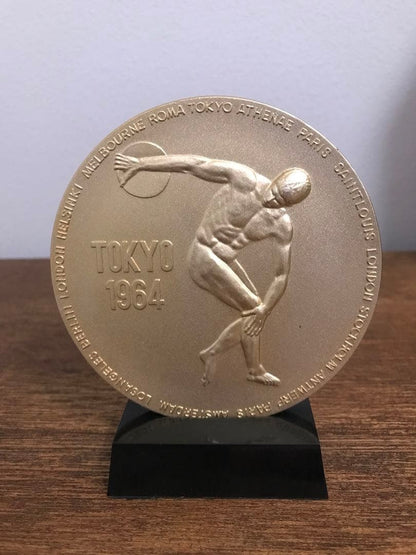 Excellent Condition Tokyo Olympics Commemorative Medal National Television