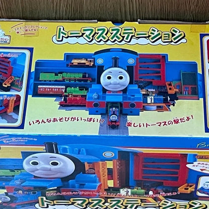 Bandai Thomas Engine Collection Thomas Station Train Set Unopened Sealed Vintage