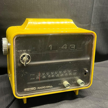 Seiko Retro Yellow Radio Clock Vintage AM FM Working Condition SDRA-942