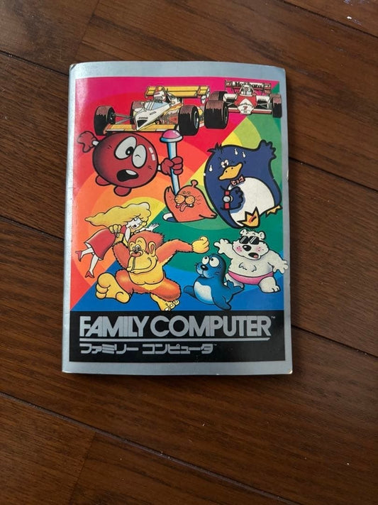 Amada Family Computer Famicom Sticker Set 40/60 Sheets Rare Vintage Japan