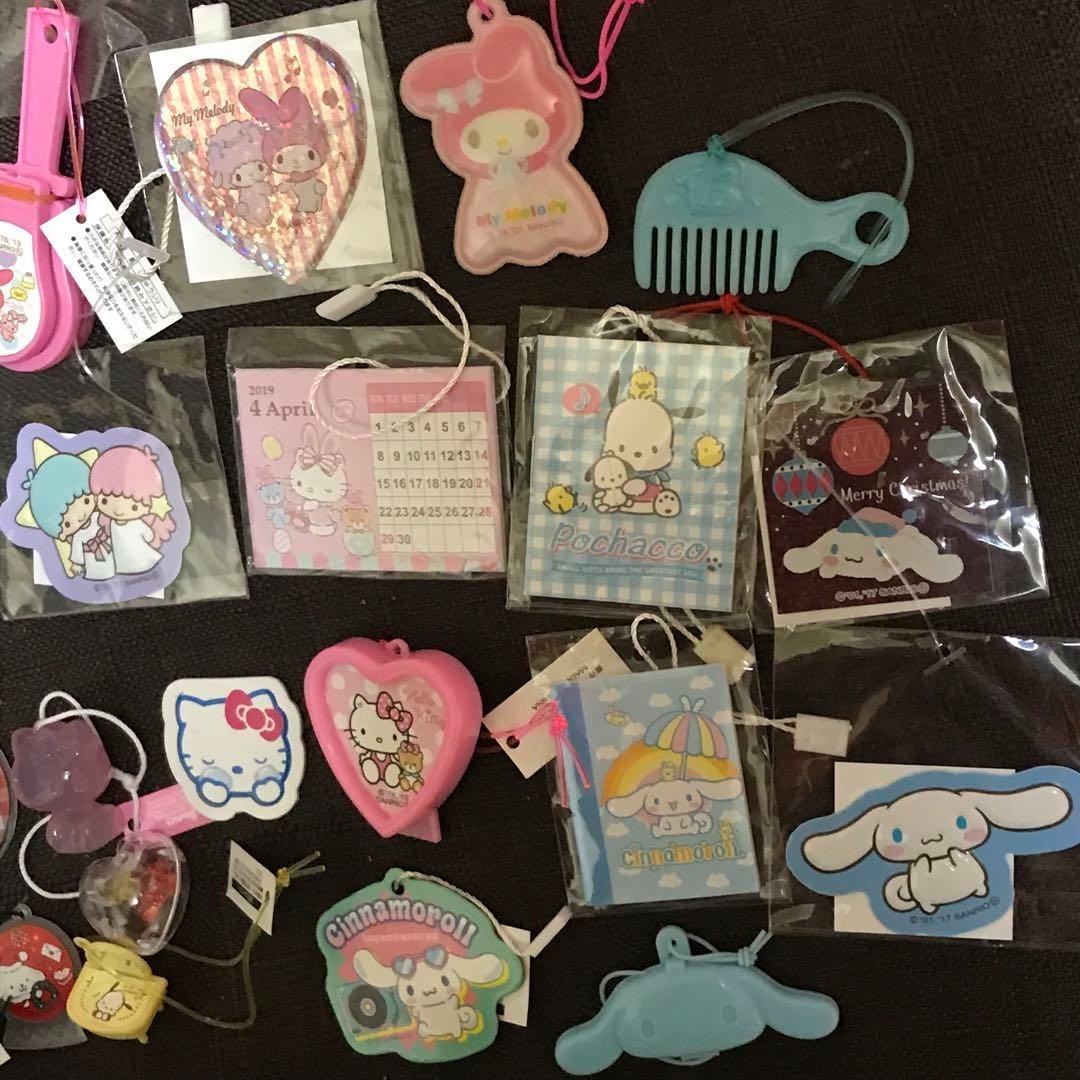 Sanrio Retro 35Pc Set, Unopened, Rare Collectibles Hello Kitty, My Melody