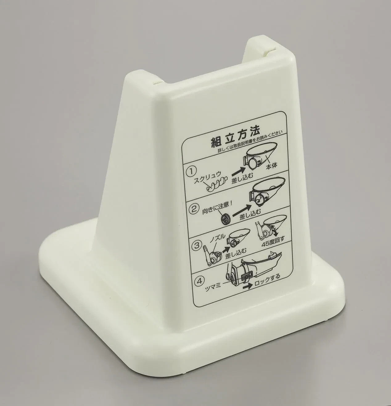 TIGER SMX-5401-W Rice Cake Cutting Machine Marumochi-kun Mochikiri White
