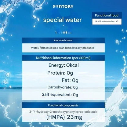 Suntory Tokusui Water 600ml 24 Bottles Citrus Drink Japan Wellness