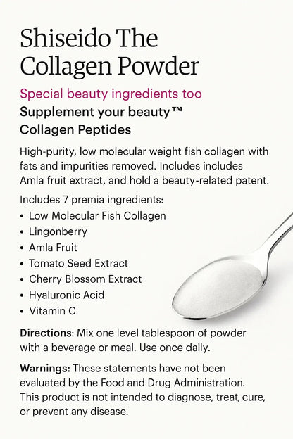 Shiseido The Collagen Powder 126g ( 4Bag Set ) - Boost Your Beauty From JP