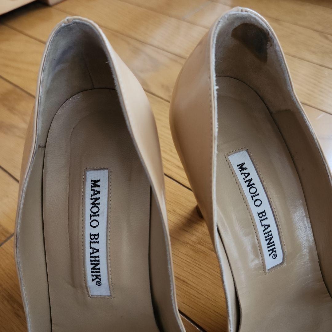 Rare Manolo Blahnik Beige Pumps Heels Size 36 Elegant Design