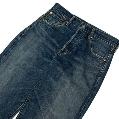Rare Levi's 702XX Red Ear Reissue BIGE Cinch Back