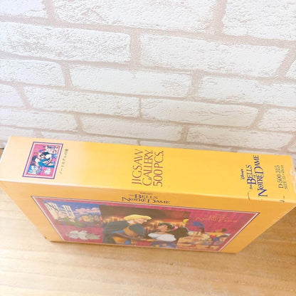 Disney Notre Dame Bell 500-Piece Jigsaw Puzzle Vintage Used Rare