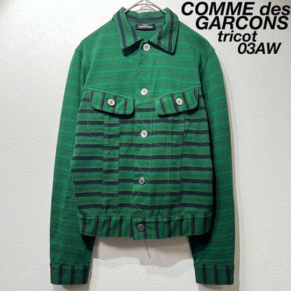2003 Tricot Comme des Garcons Women's high-quality multi-border jacket Used
