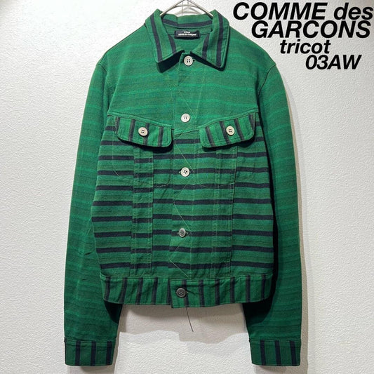 2003 Tricot Comme des Garcons Women's high-quality multi-border jacket Used