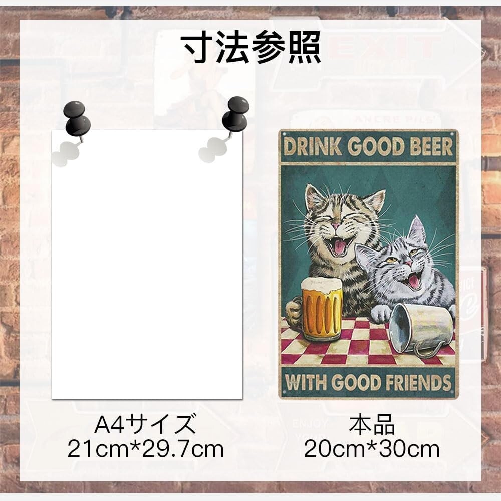 Tinplate sign, miscellaneous goods, retro, easy to install (Cat and Beer 2)