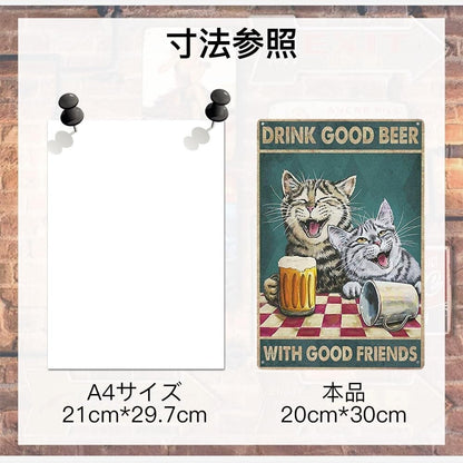 Tinplate sign, miscellaneous goods, retro, easy to install (Cat and Beer 2)