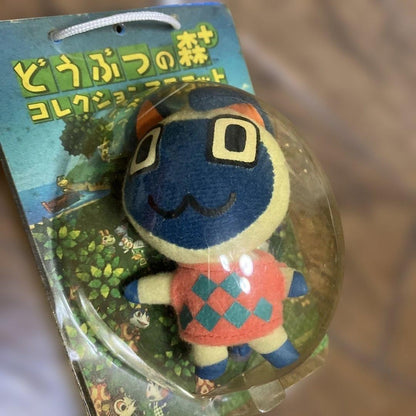 Animal Crossing Mitzi Cat Plush marl 2001 Rare Unopened Japan FS