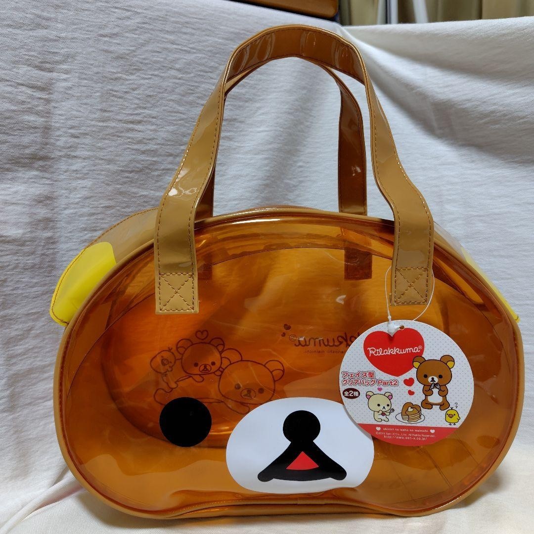San-X Rilakkuma Face-Shaped Clear Bag Korilakkuma Kiiroitori Unused 2011 Rare