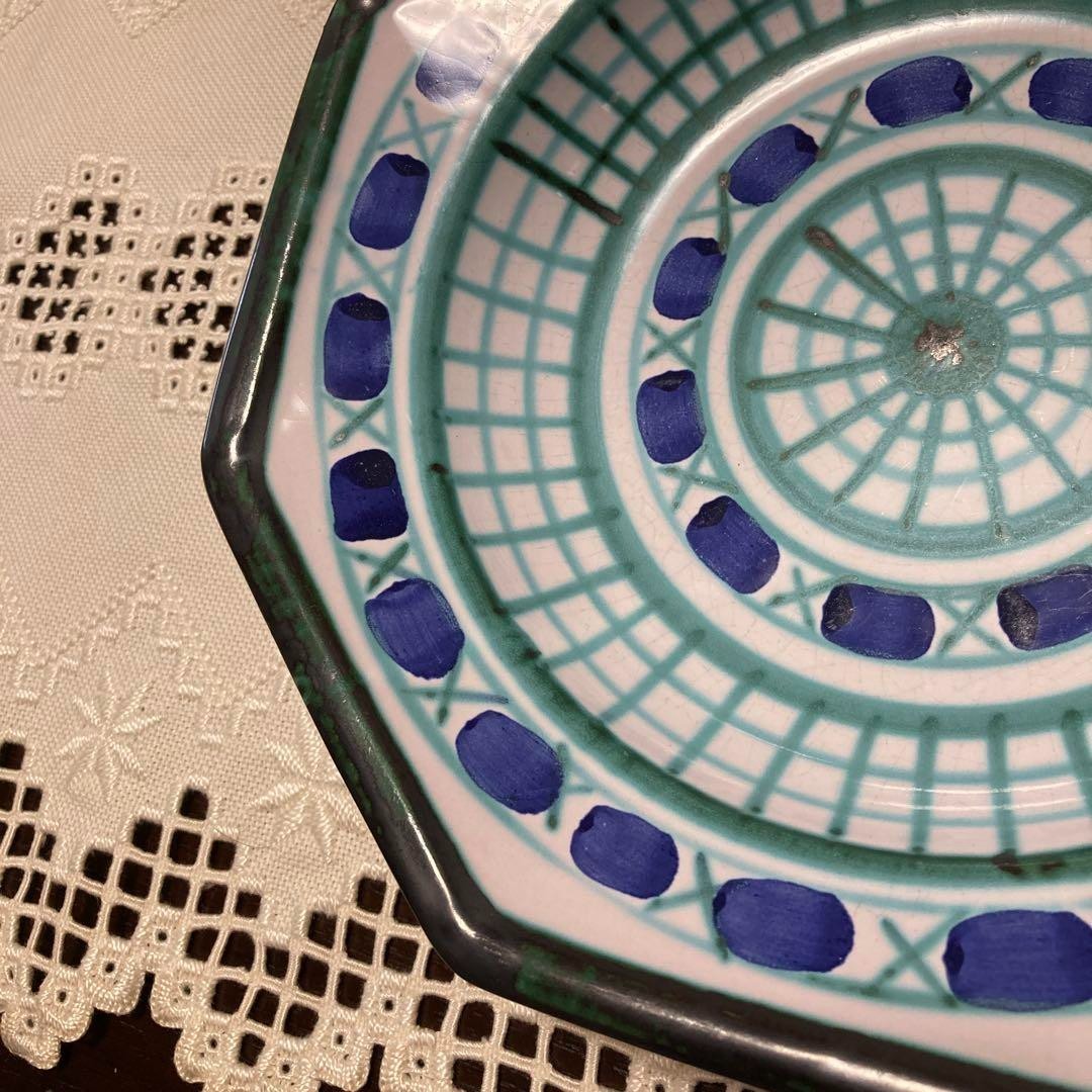 Robert Picault Blue Green Octagonal Pasta Plate Bowl 23cm