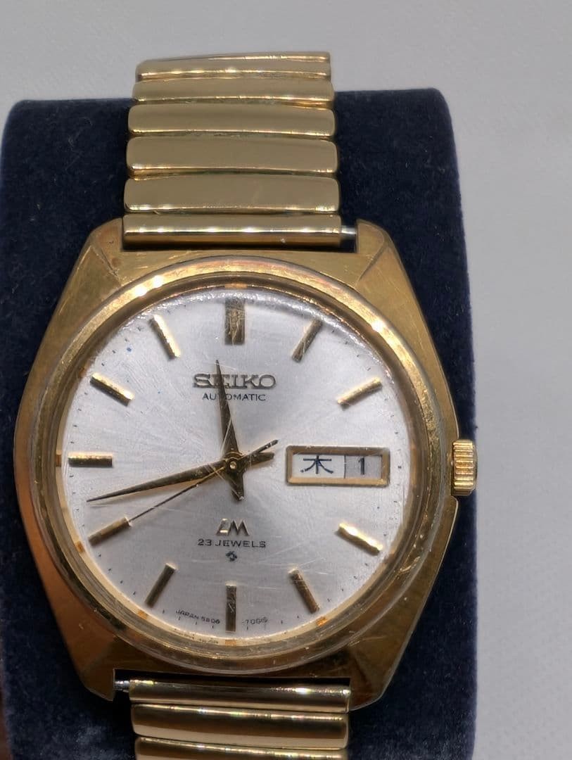 Tested and Working SEIKO Automatic Wristwatch JNR Rare Vintage