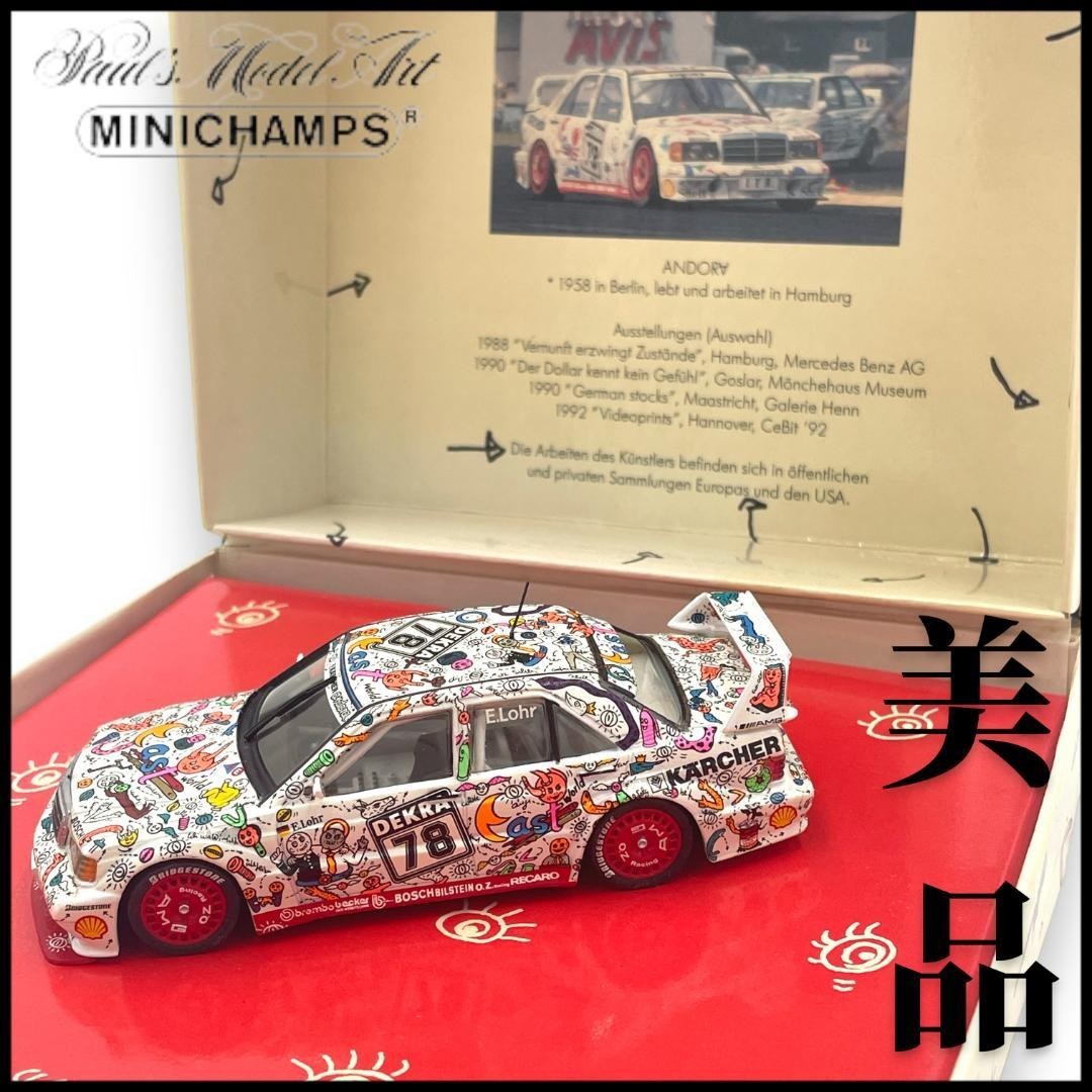 MINICHAMPS Lothar Red Devil F3 1:43 Rare Model Car Collectible
