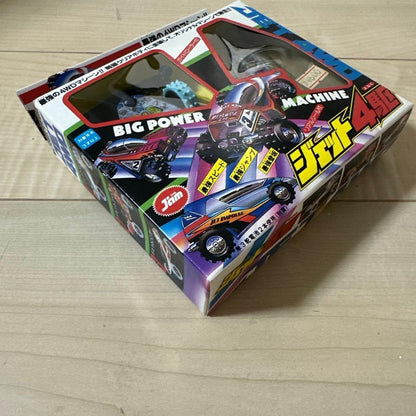 Vintage Jet 4WD JET 4WD Showa Retro