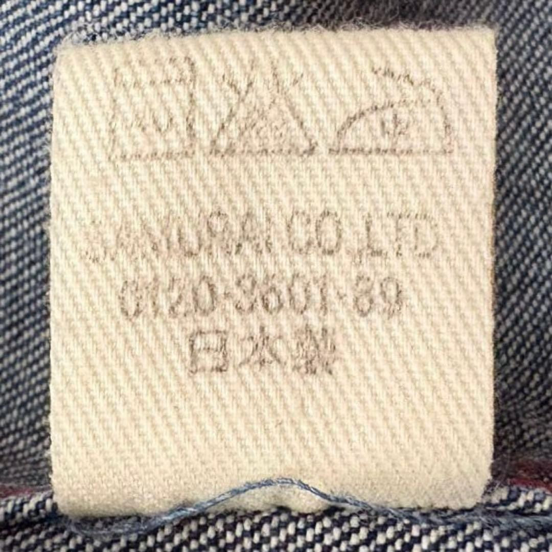 Auth SAMURAI JEANS Denim Shirt Jacket L Made in Japan Indigo Chore Coat Rare