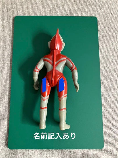 Showa Retro Ultraman Zoffy Doll