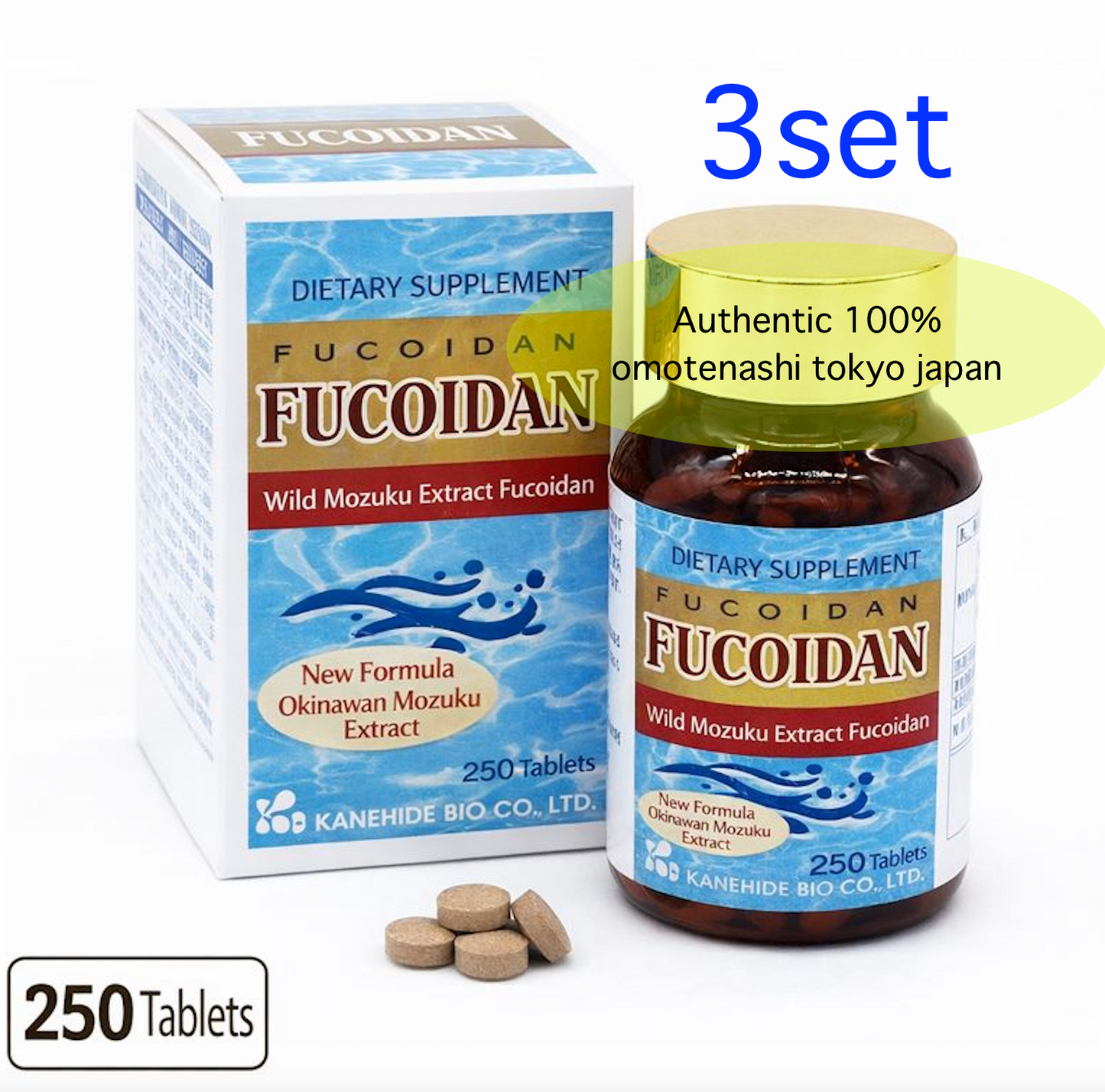 KANEHIDE BIO Fucoidan Tablets Set of 3 200mg x 250 Tablets Seaweed Supplement