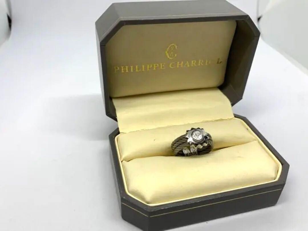 Philippe Charriol Vintage All Wire Ring Free Size Silver 11.5+ Condition B