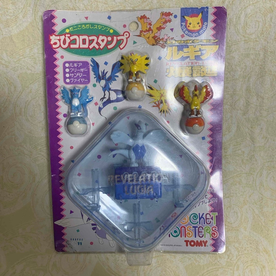 Pokemon Chibikoro stamp Mythical Pokemon Lugia is born