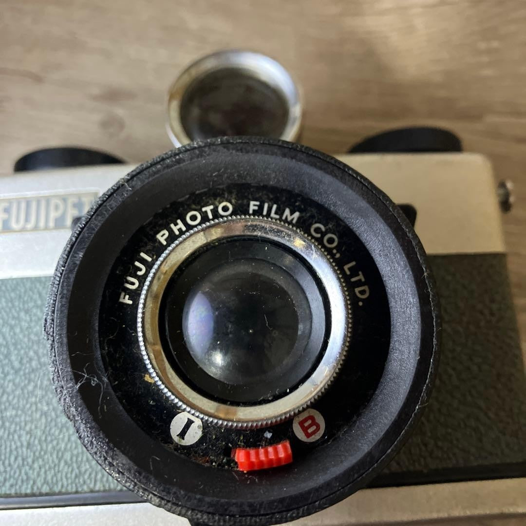 Rare Retro FUJIPET Fujipet First Generation Model Green