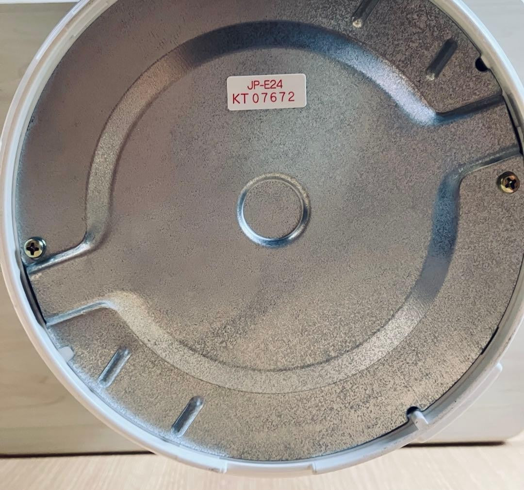Hitachi HITACHI Boiling Jar Pot, Showa Retro