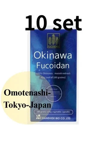 Okinawa Fucoidan Kanehide Bio 42000mg 180 Capsules set of 10 in Stock