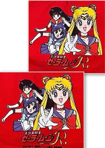 Sailor moon Plush Extremely rare!!!! Plush toys & lunch bags & pouches & mascots