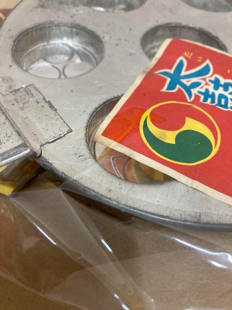 Tin Drum-Shaped Manju Set Showa Retro Vintage Deadstock