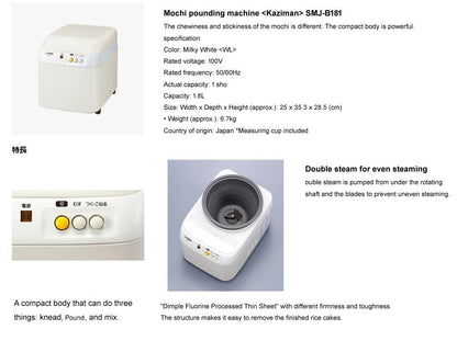 Tiger SMJ-B181-WL Mochi Maker Machine Rice Cake 1.8 L 100V Milky White Japan New