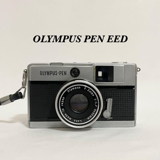 【Working Item】OLYMPUS PEN E-D Film Camera - Functionality Verified