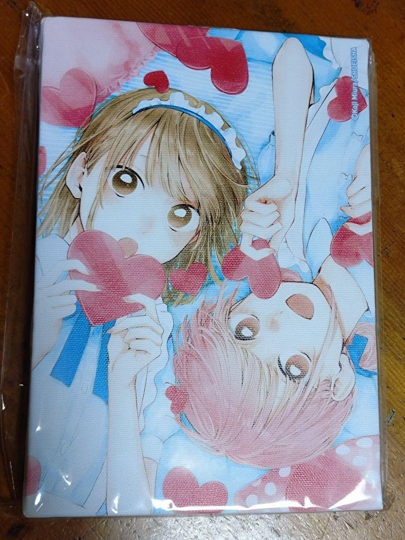 [Rare] Ao no Hako Summer Clock Art Board Set