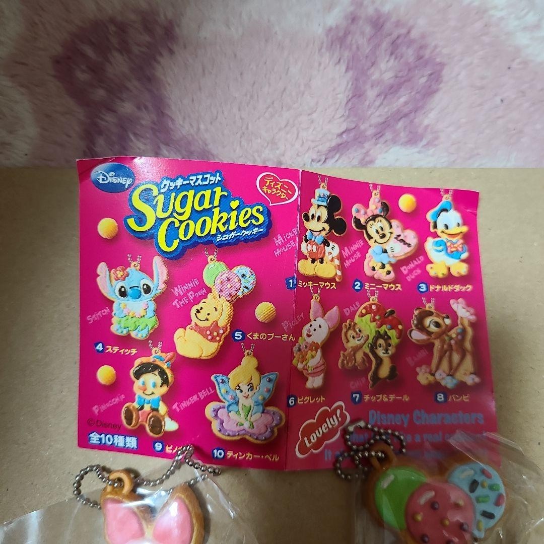 Disney Stitch Lilo & Stitch Cookie Mascot Sugar Cookies 6-piece set