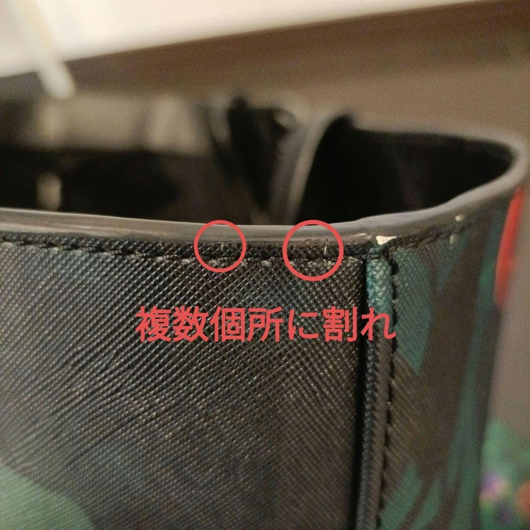 MARC JACOBS Women Bag Collaboration Alice In Wonderland Tote Limited Edition