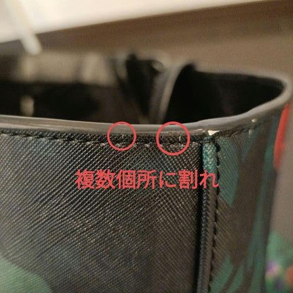 MARC JACOBS Women Bag Collaboration Alice In Wonderland Tote Limited Edition