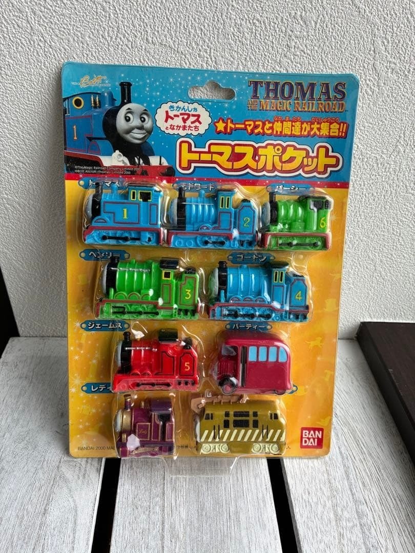 Bandai Thomas Pocket Toy Thomas the Tank Engine Unopened Vintage Rare