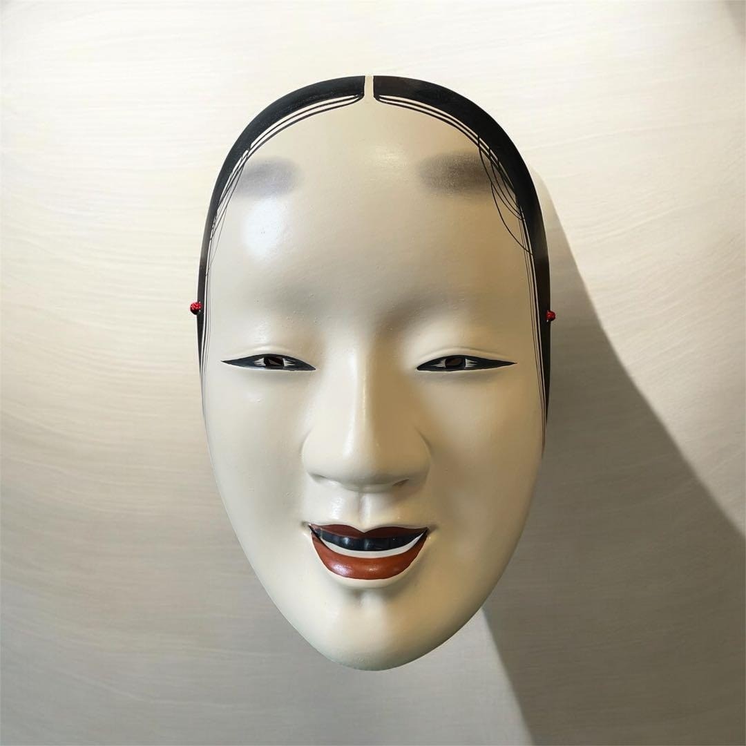 Tobe-yak Goshoen Japanese Traditional Noh Mask Omen Kabuki By Yoshito Sakai