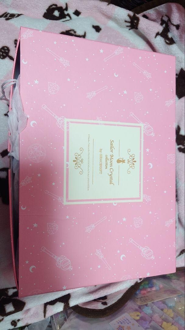 Sailor Moon Grace Gift Short Boots w/ Cute Moon Staff Charm - Rare!