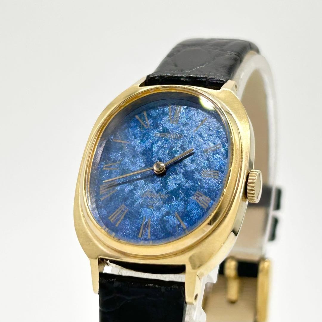 Seiko Socie Mechanical Dress Watch Blue Dial Vintage Timepiece Excellent