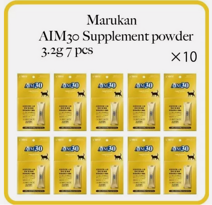 Marukan AIM30 Supplement Powder 7pcs (3.2g/Week) x 10 Health Care for Cat