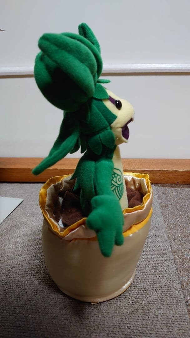 Talking Plush Toy Mandrake Boy Magical Squadron Magiranger Power Rangers