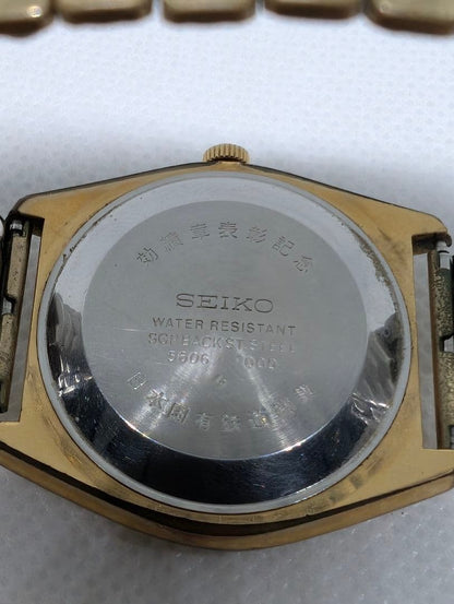 Tested and Working SEIKO Automatic Wristwatch JNR Rare Vintage