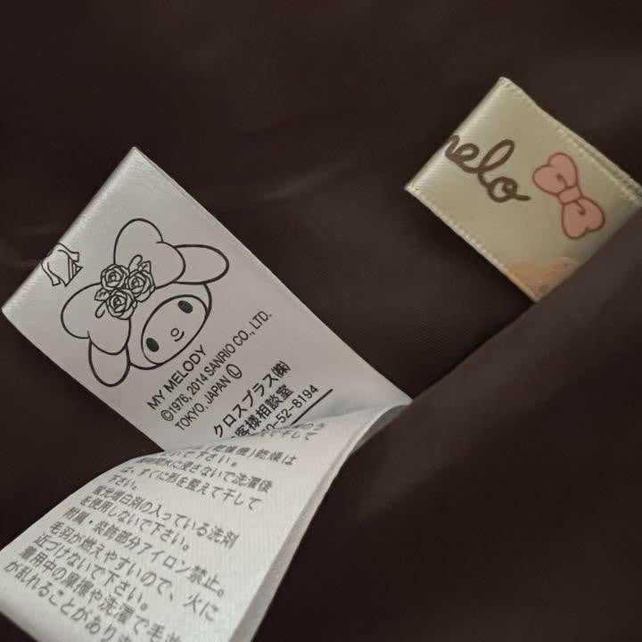 Liz Lisa MY MELODY Flare Trench Dress Plaid pattern color Brown Sweet Lolita